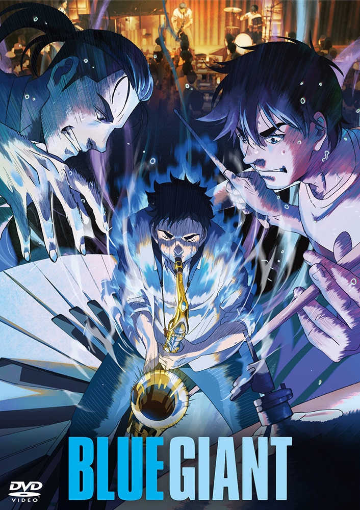  yTOHO animation STORE ŁzBLUE GIANT DVD X^_[hEGfBV+R[h^`}bgiLPP[Xtj
