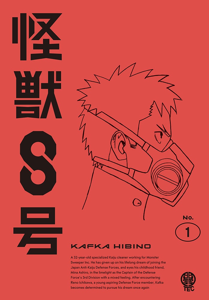 wbWx Vol.1 ʏ DVD