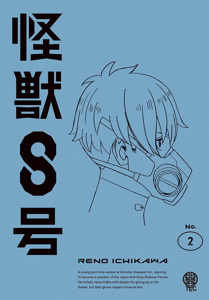 wbWx Vol.2 ʏ DVD