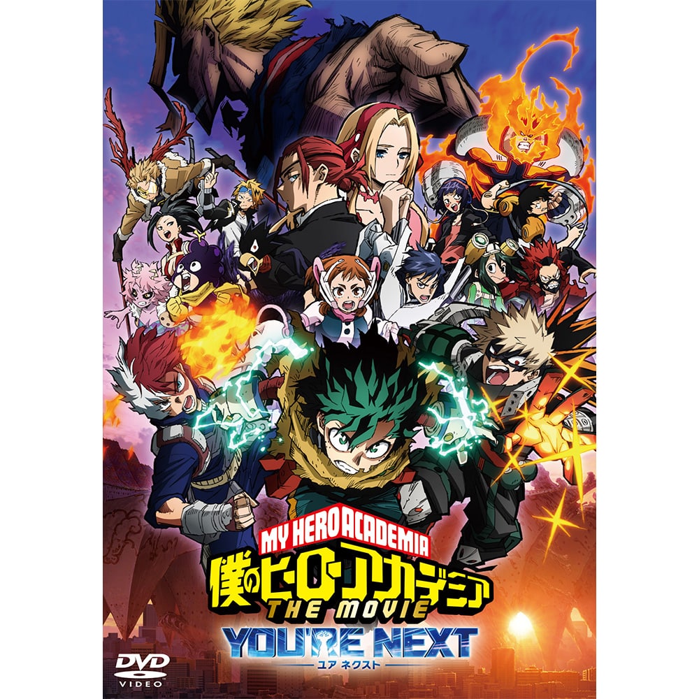 wl̃q[[AJf~A THE MOVIE AlNXgx DVD ʏ