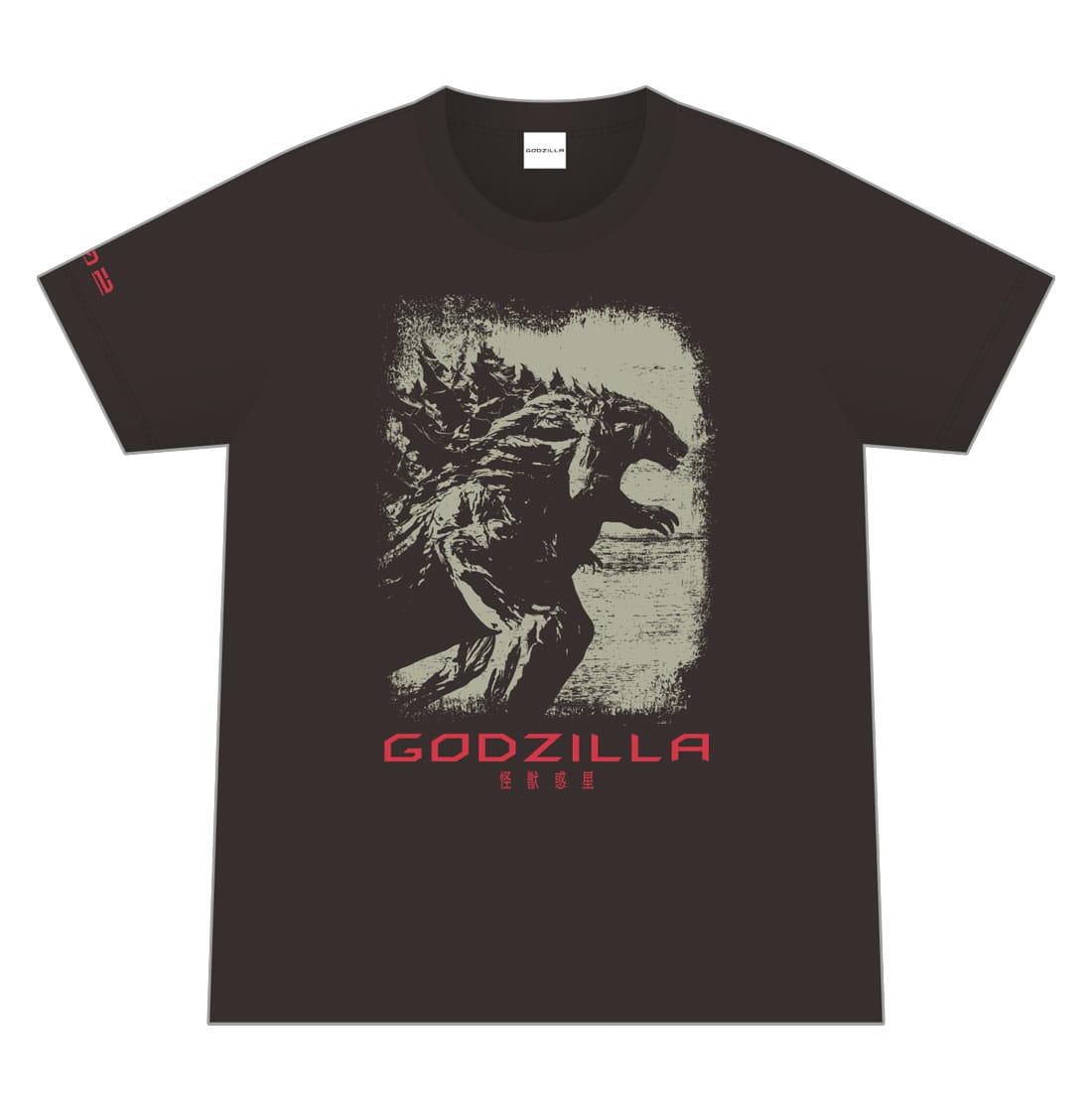 fuGODZILLA bfv IWiTVc/002 MTCY