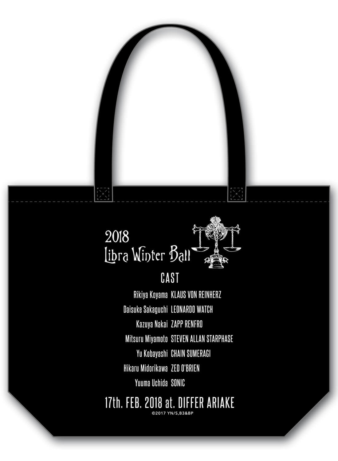 E & BEYOND uCu{x ~̕vCxgg[gobO 