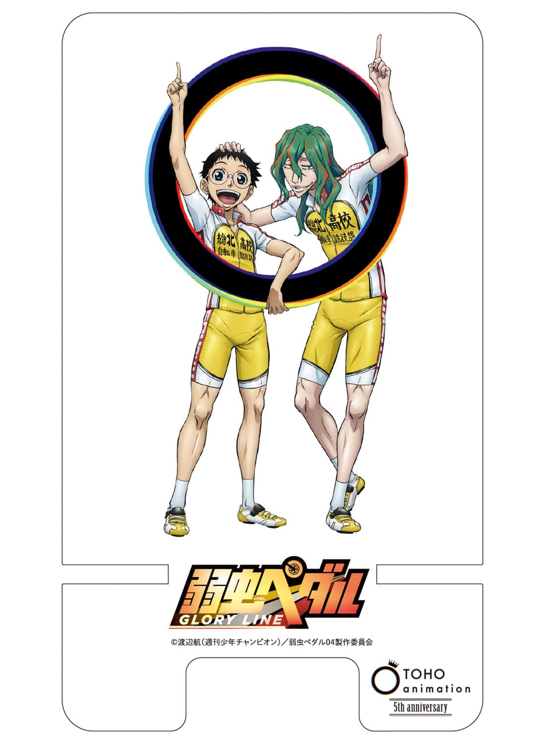 TOHO animation 5NLO ANX}[gtHX^hF㒎y_ GLORY LINE