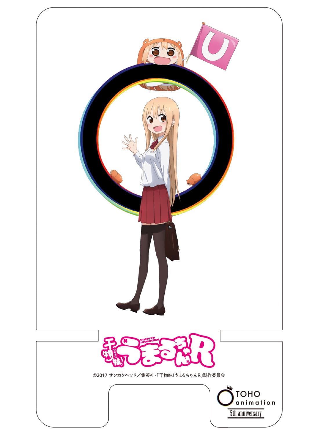 TOHO animation 5NLO ANX}[gtHX^hFI܂邿R