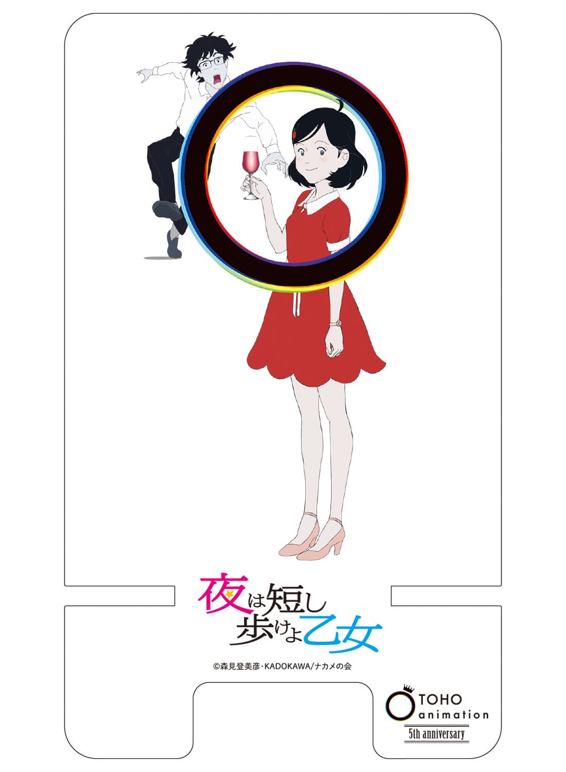 TOHO animation 5NLO ANX}[gtHX^hF͒Z扳