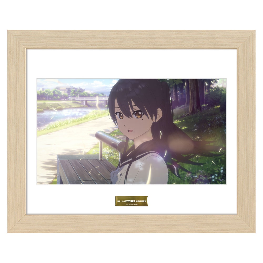 fuHELLO WORLDv B5Lt@COt -A-
