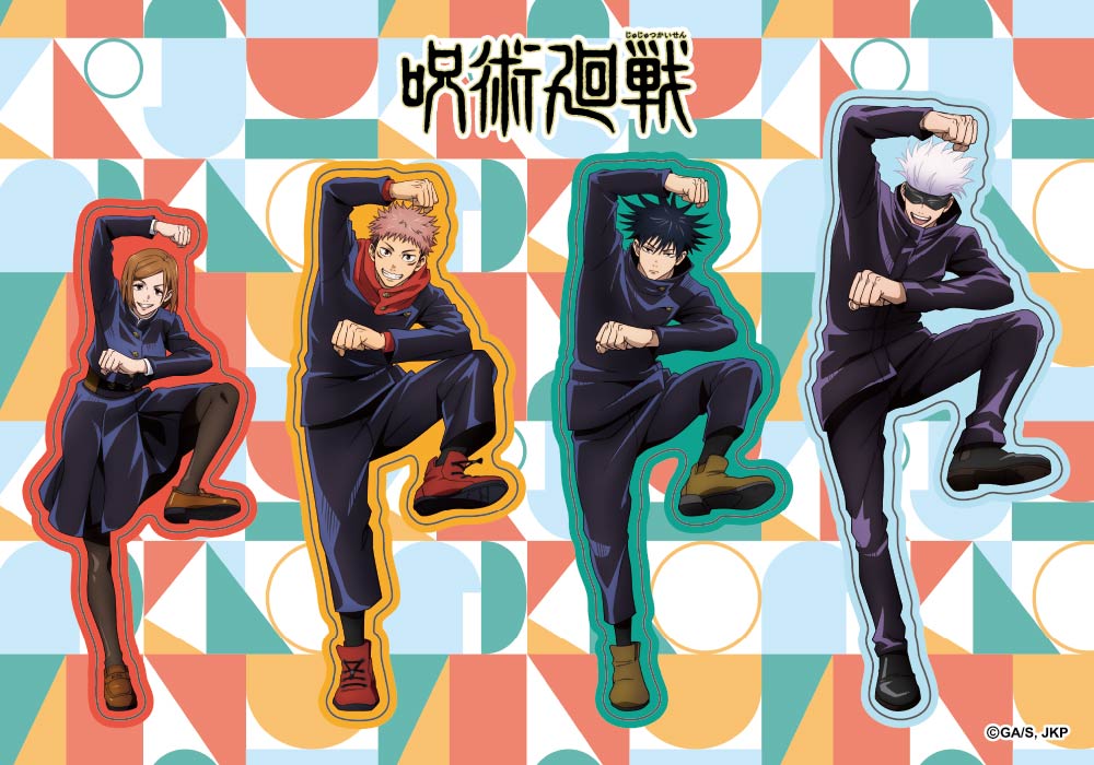 p _CJbgXebJ[ AnimeJapan 2021 Ver.