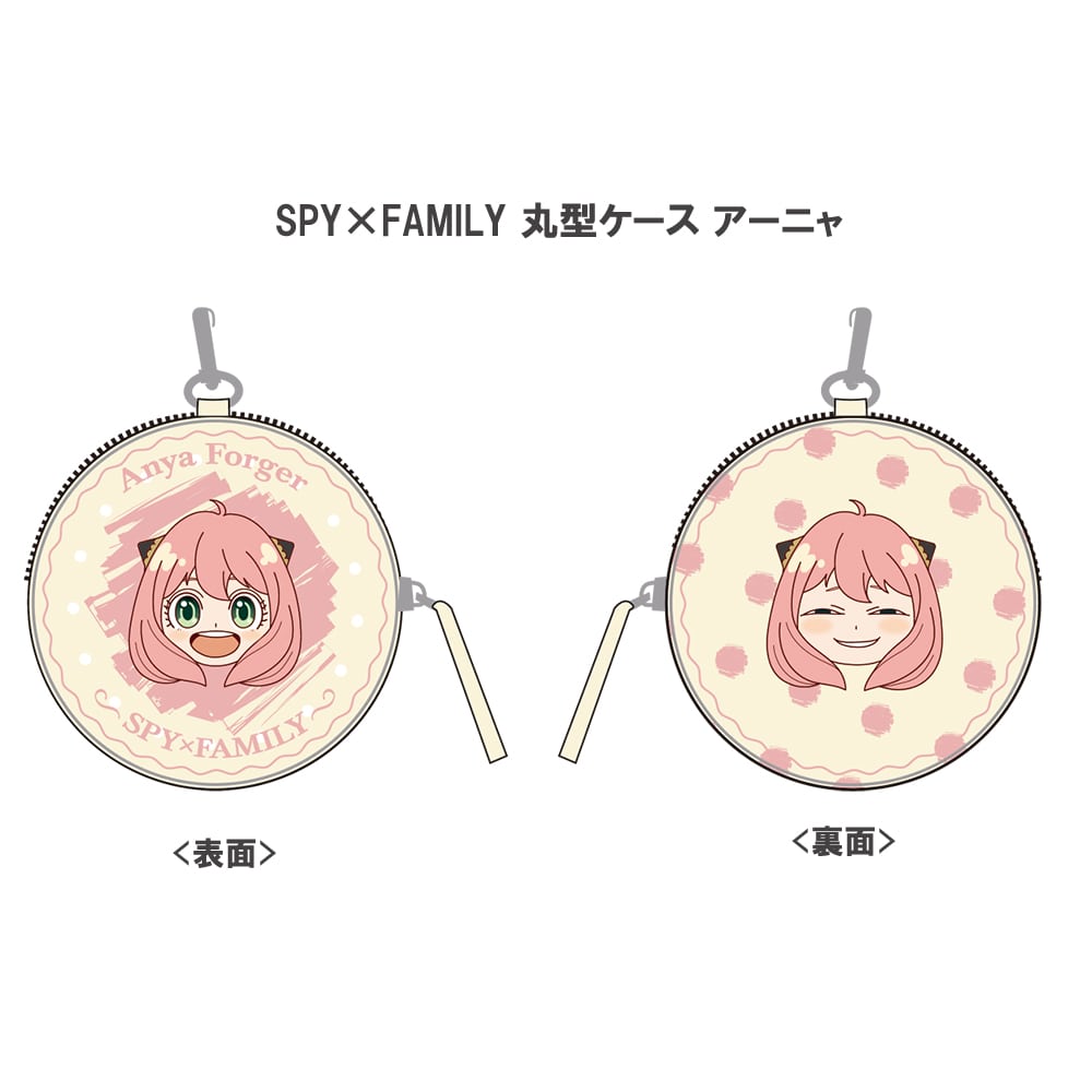 SPY×FAMILY ی^P[X A[j