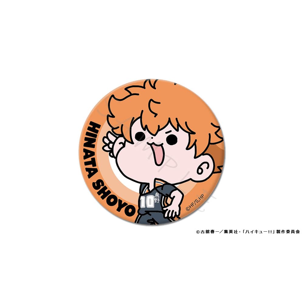 nCL[!! mochocho ʃobWa57 ėz