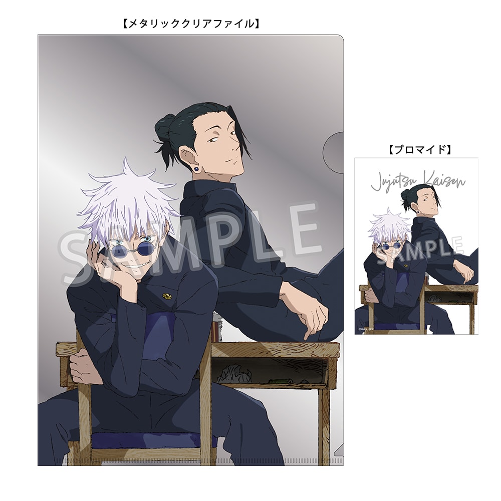 p ʁEʐ ^bNNAt@Cu}Ch i܏ EĖ j