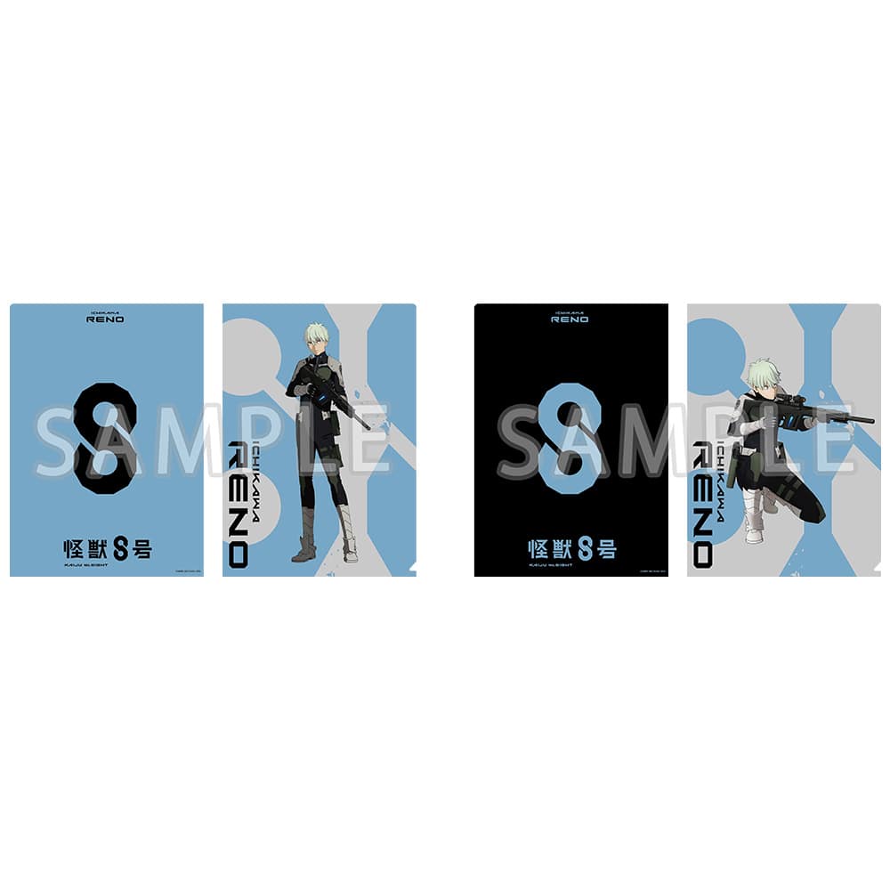 b8 NAt@C2Zbg s샌m