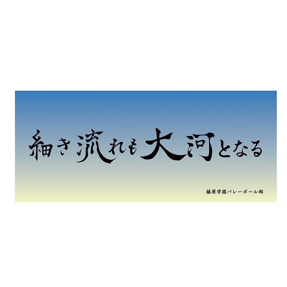 y2025N7菇\z nCL[!! ftFCX^I ֌wZ