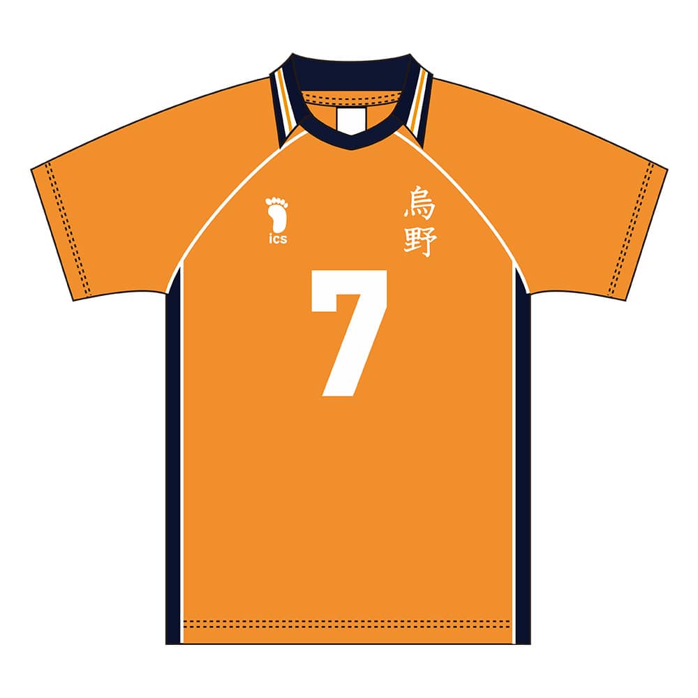 y2025N7菇\z nCL[!! ZjtH[ ZJh G썂Z ؉vu L