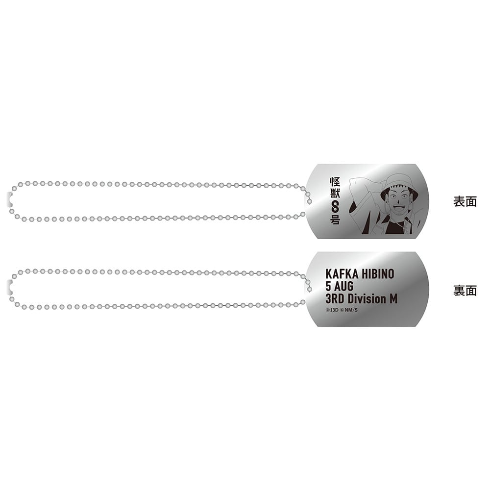 bW u[gLv hbO^O JtJ