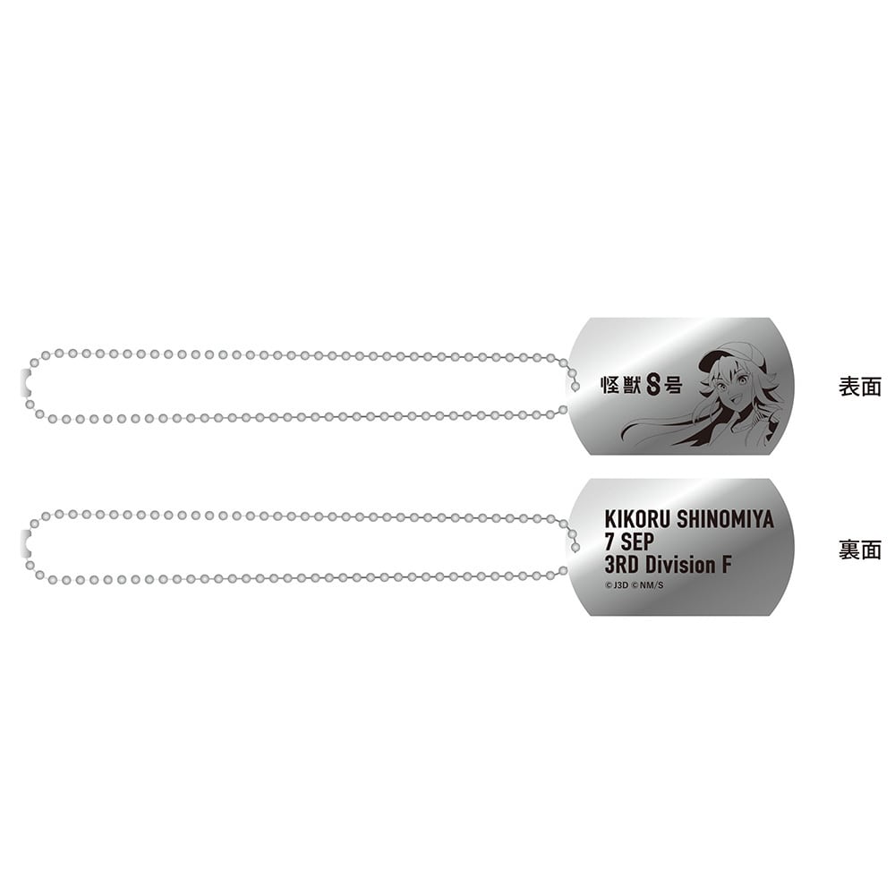 bW u[gLv hbO^O lm{LR