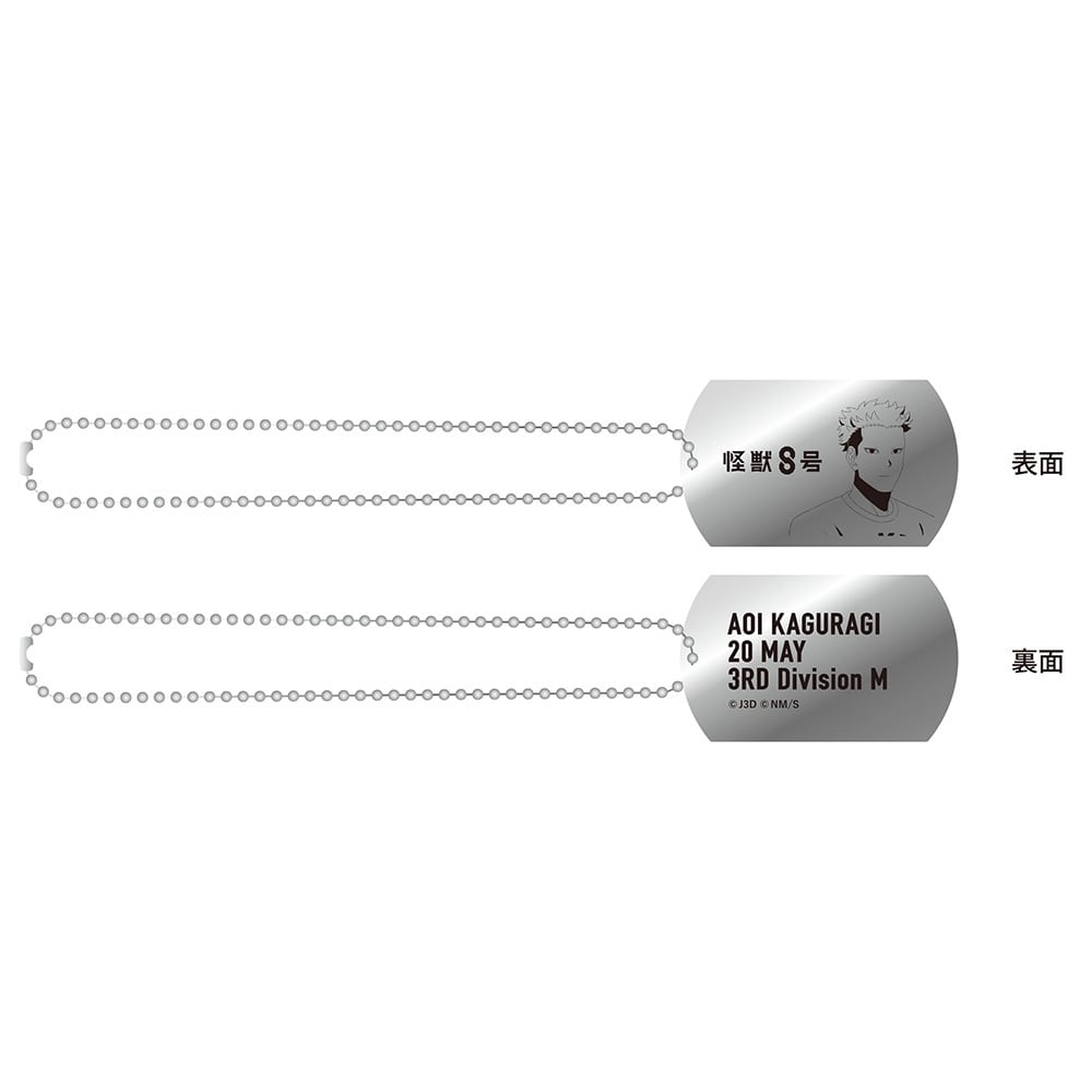 bW u[gLv hbO^O _y؈