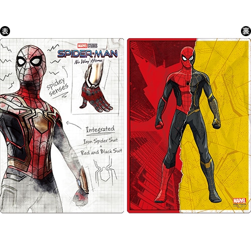 スパイダーマン　ノー・ウェイ・ホーム　下敷き