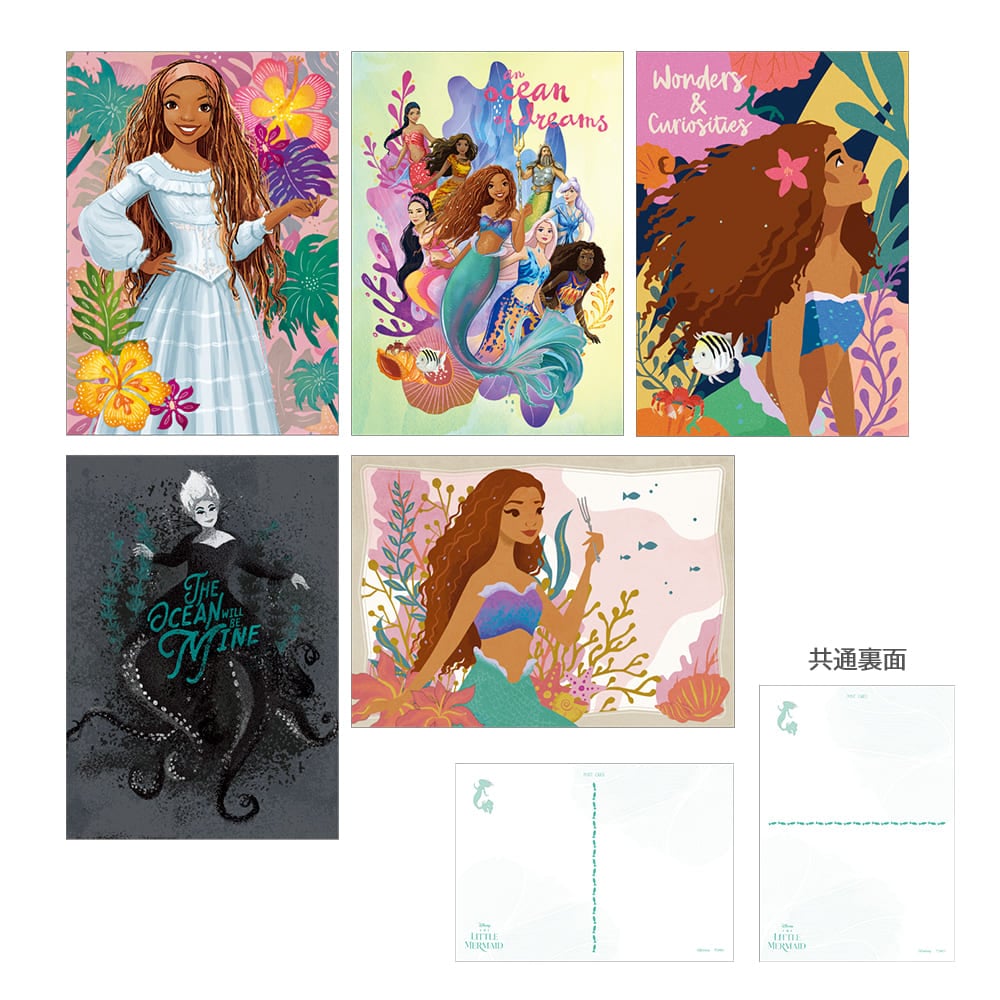 リトル・マーメイド　ポストカードセット