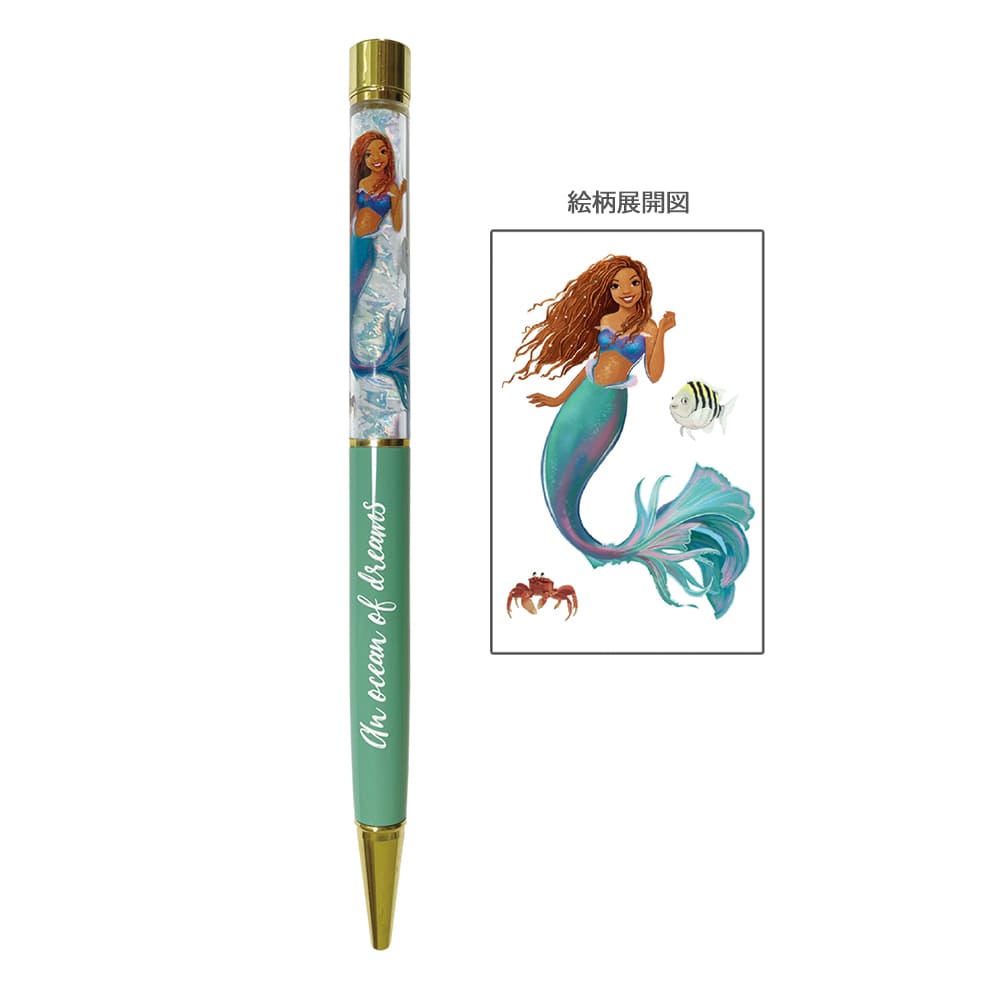 リトル・マーメイド　ボールペン