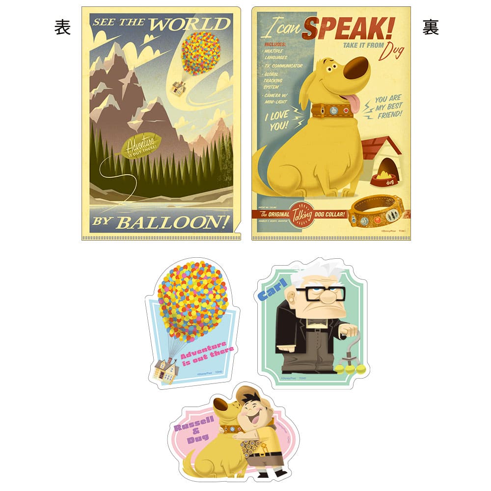 マイ・エレメント　カールミニクリアファイル＆ステッカー