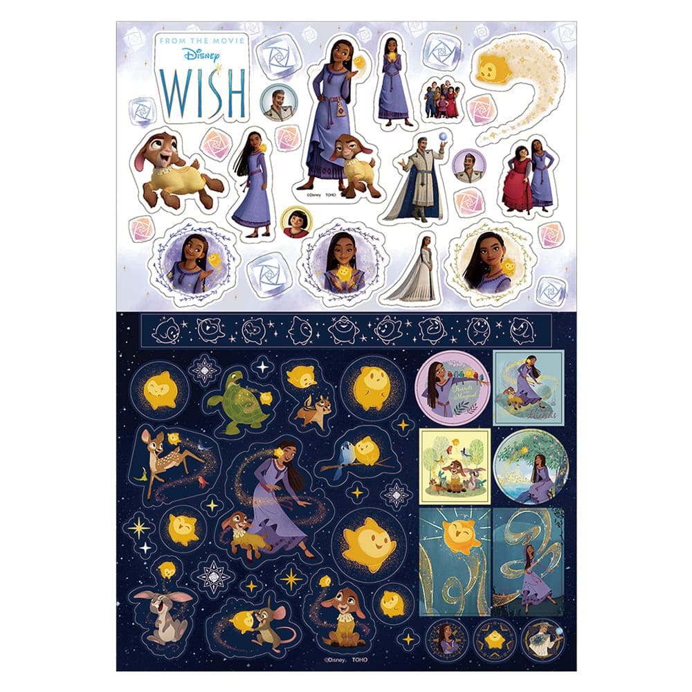 ウィッシュ　B5シール