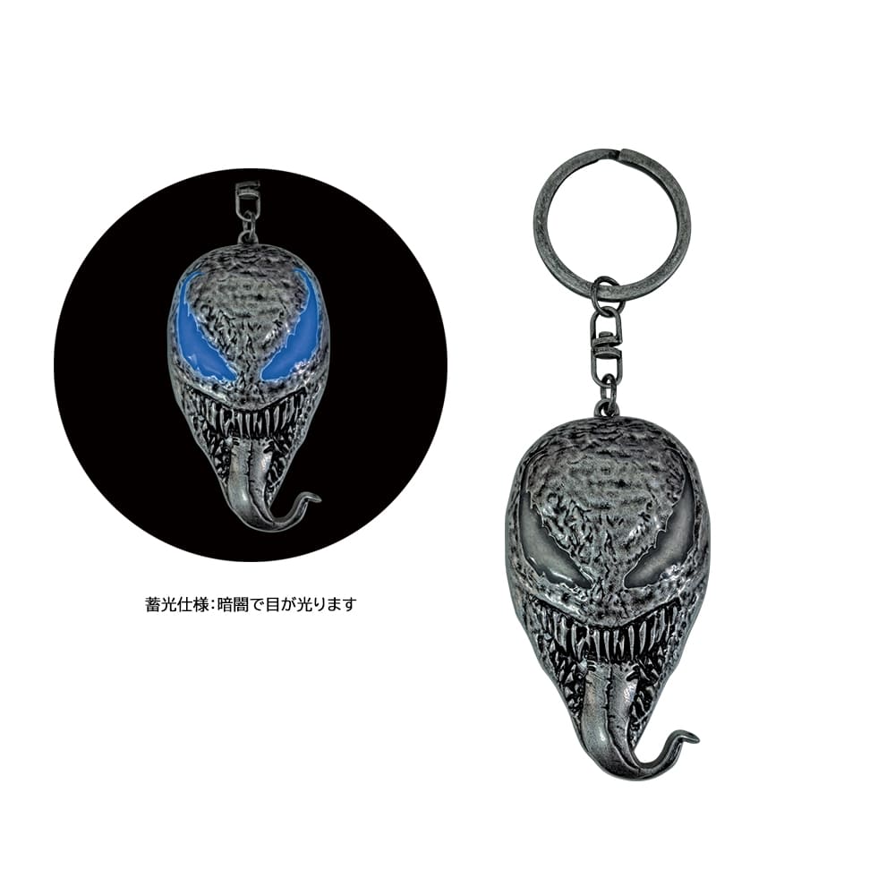 ヴェノム　ザ・ラストダンス　マスクキーチェーン
