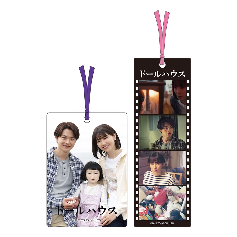 ドールハウス　クリアしおりセット