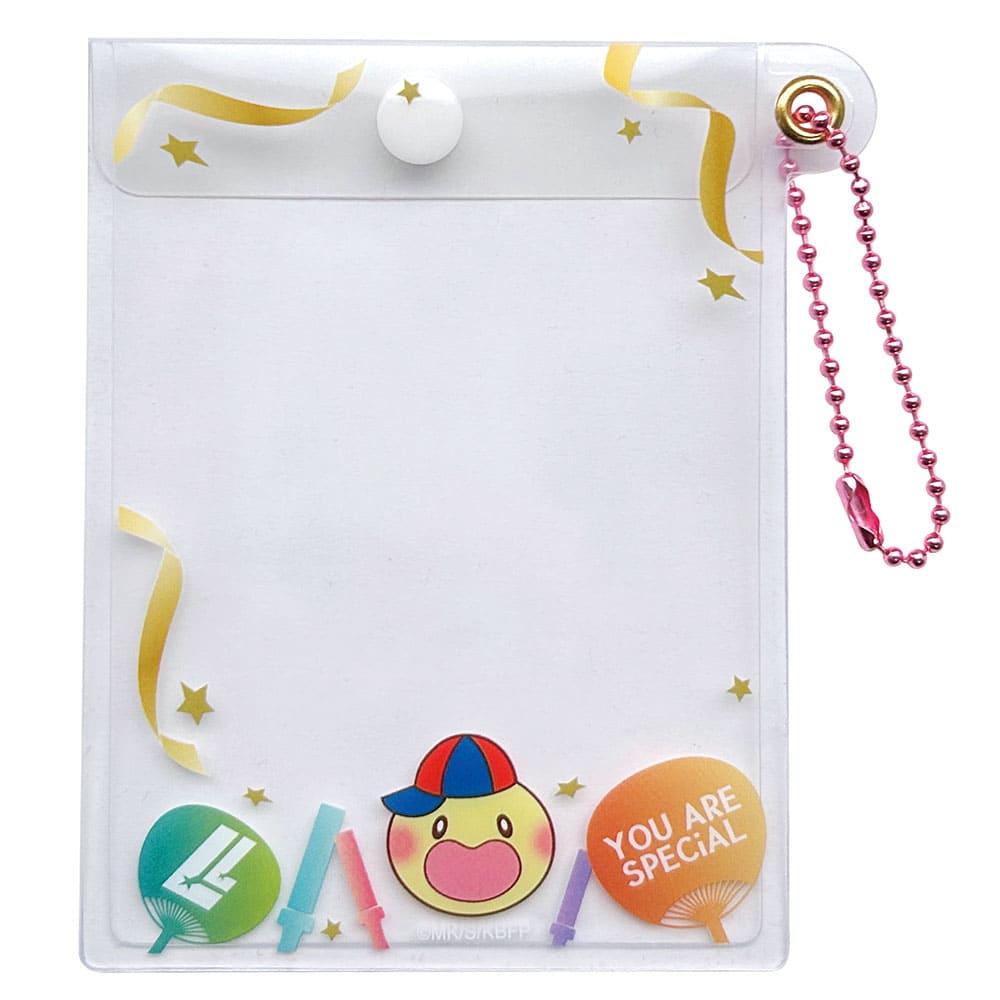 君がトクベツ　硬質カードケース