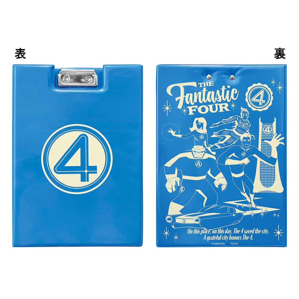 ファンタスティック４：ファースト・ステップ　バインダー