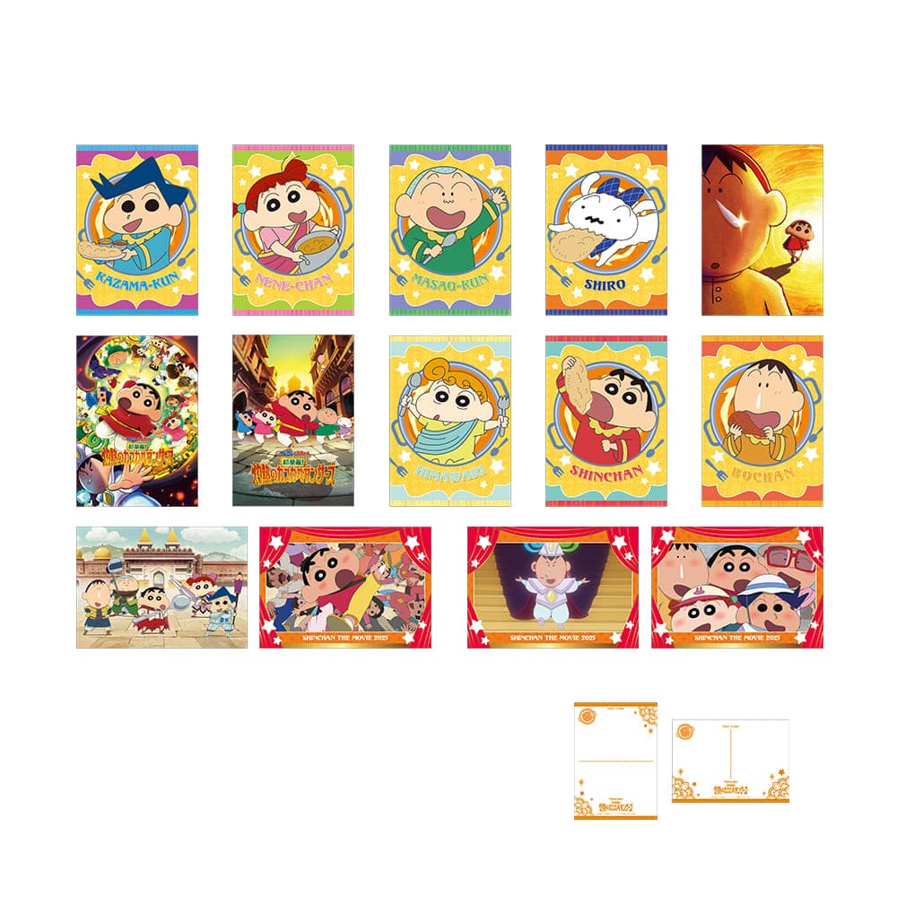 クレヨンしんちゃん 超華麗！灼熱のカスカベダンサーズ　ポストカードセット