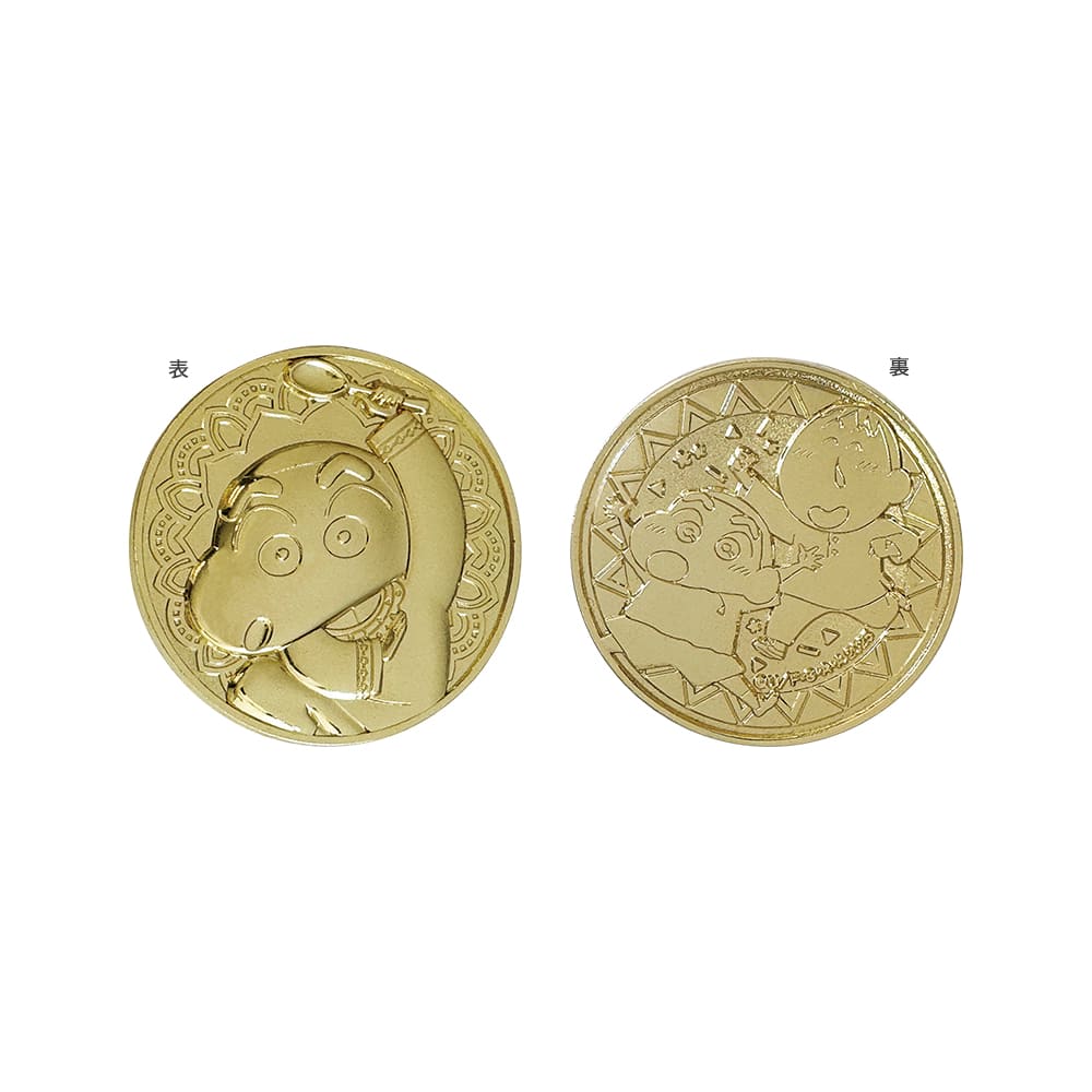 クレヨンしんちゃん 超華麗！灼熱のカスカベダンサーズ　メダル