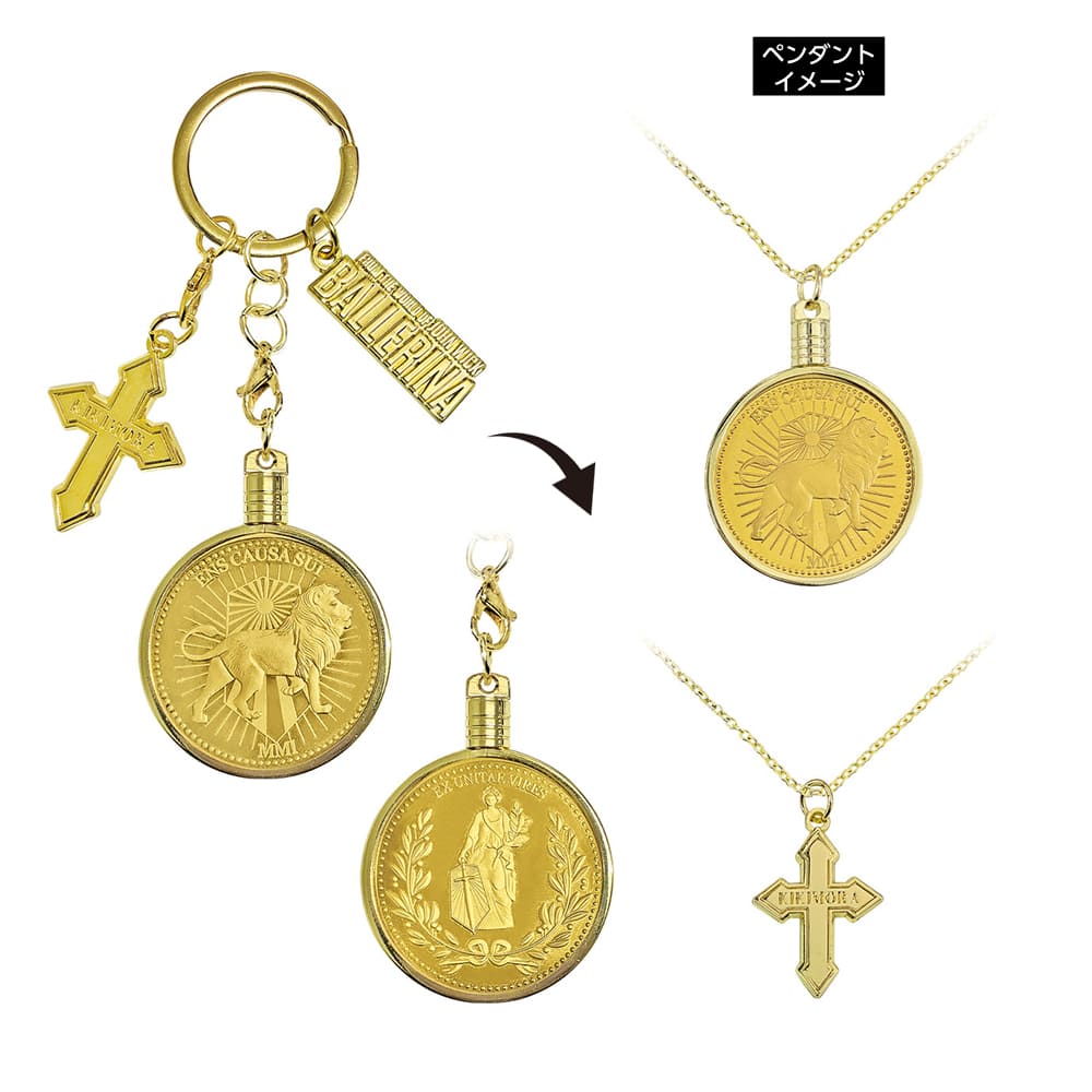 バレリーナ：The World of John Wick　ペンダントキーホルダー