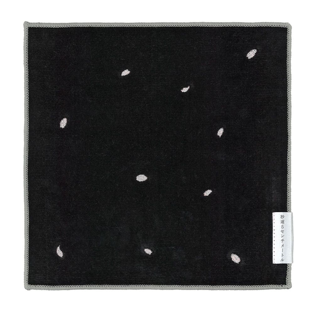 秒速5センチメートル　ミニタオル