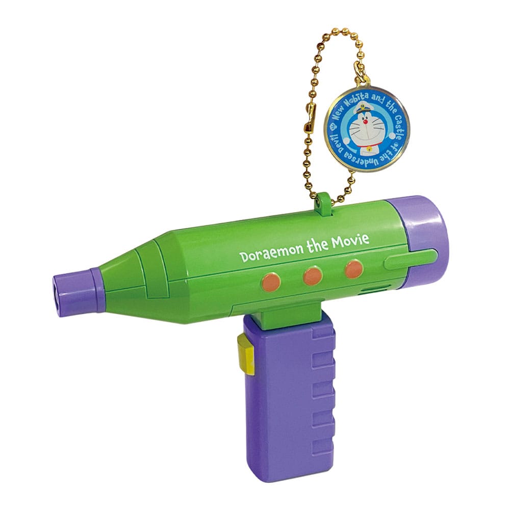 ドラえもん　新・のび太の海底鬼岩城　光る！テキオ―灯キーホルダー