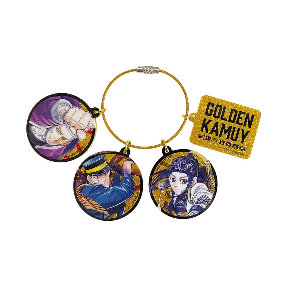 ゴールデンカムイ 網走監獄襲撃編　4連アクリルキーホルダーＡ