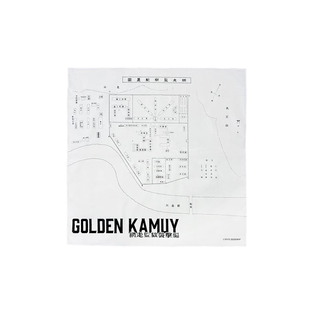 ゴールデンカムイ 網走監獄襲撃編　バンダナ