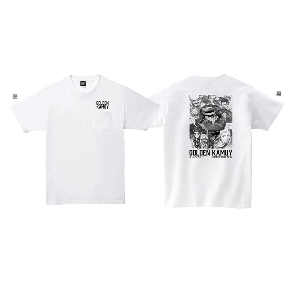 ゴールデンカムイ 網走監獄襲撃編　Ｔシャツ（XLサイズ）