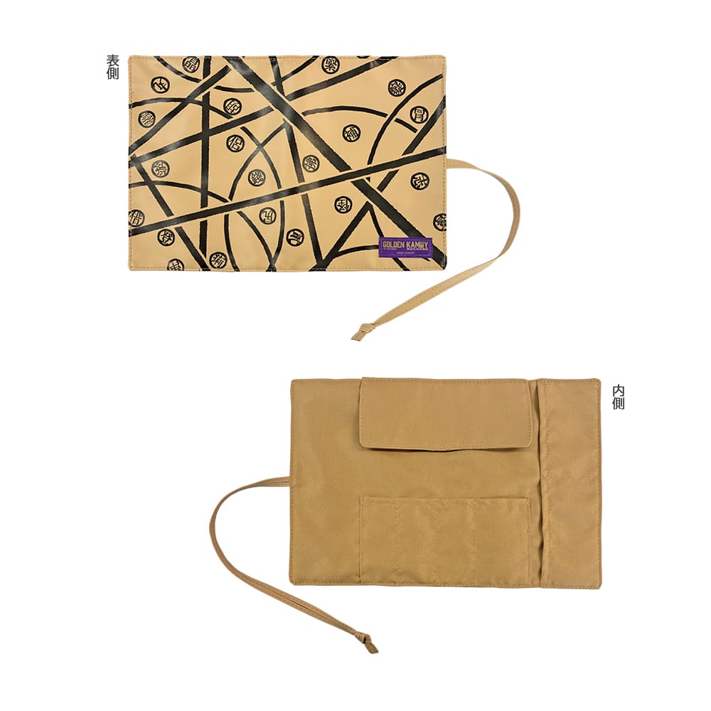 ゴールデンカムイ 網走監獄襲撃編　刺青人皮風ロールペンケース