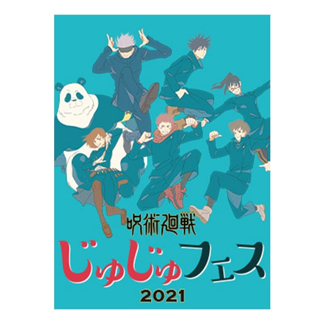 puザtFX2021viꗗ͂