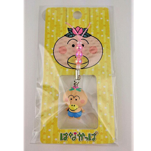 はなかっぱ　立体ビーズストラップ　ビーズ（ピンク）