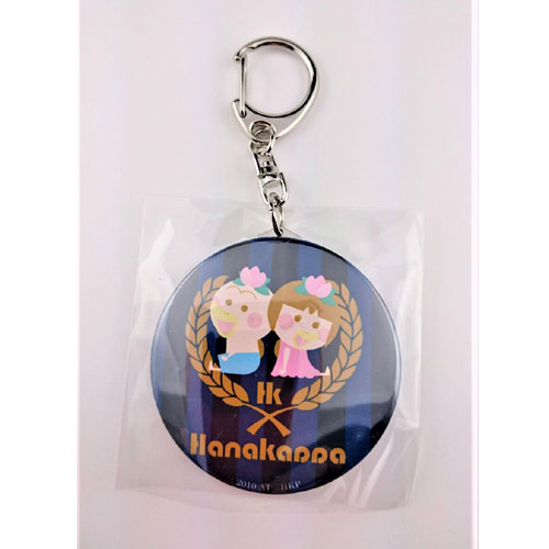 はなかっぱ　HKキーホルダー（ネイビー）