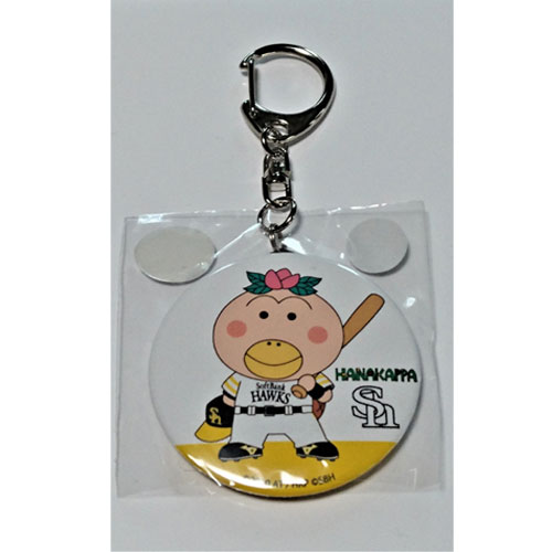 はなかっぱ×SoftBankHAWKS　はなかっぱキーホルダー（バット）