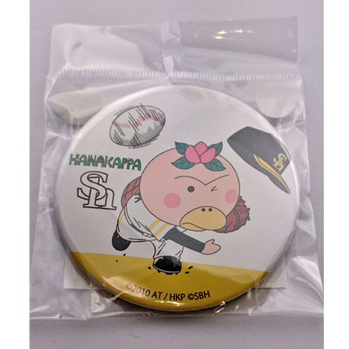 はなかっぱ×SoftBankHAWKS　はなかっぱ缶バッチ（投げる）