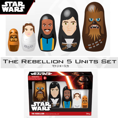 スター・ウォーズ（共通商品）　マトリョーシカ　反乱軍５体セット