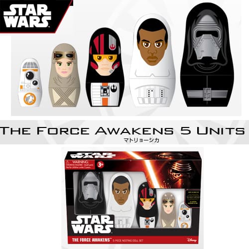 スター・ウォーズ（共通商品）　フォースの覚醒　マトリョーシカ５体セット