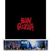 シン・ゴジラ　Blu-ray特別版4K Ultra HD Blu-ray同梱4枚組　＋ゴジラ・ストア限定 アクリルスタンディセット（７体）