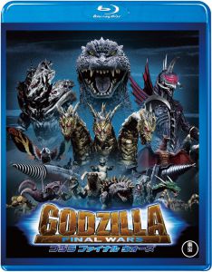 ゴジラ ファイナル ウォーズ　＜東宝Blu-ray名作セレクション＞