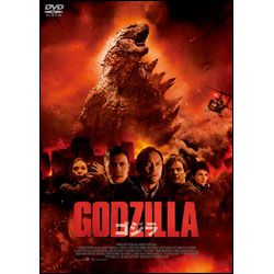 GODZILLA　ゴジラ2014　DVD（2枚組）