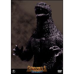 ゴジラファイナルウォーズ【名作セレクション】〈DVD〉