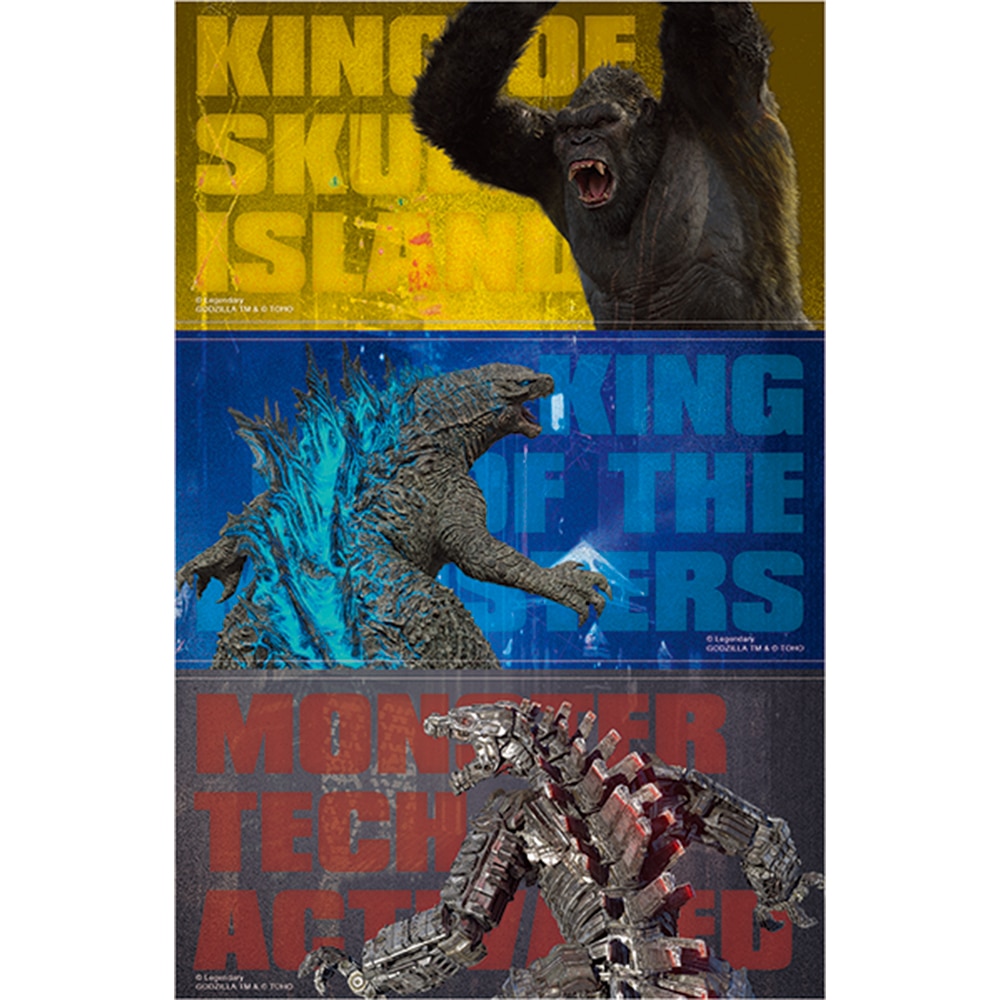 ゴジラvsコング　メタリックステッカー